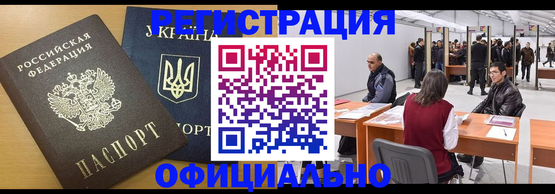 форма 3 в Гурьевске